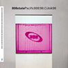 808 state pacific 80898 cubik 80898 digital mixes