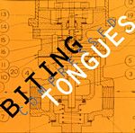 Biting Tongues - Compressed
