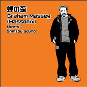 Massonix - Cicada Distortion 