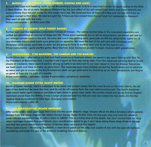 Massonix - Subtracks