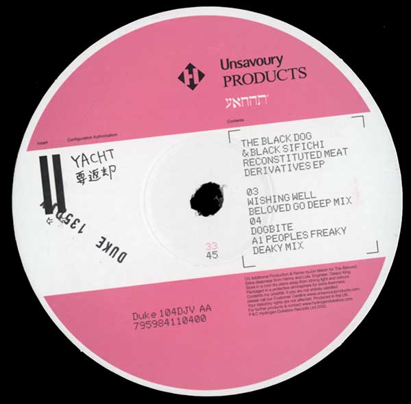 The Black Dog & Black Sifichi - Two For The Price Of One - UK 2x12" Single - Side B