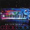 cocolocolor
