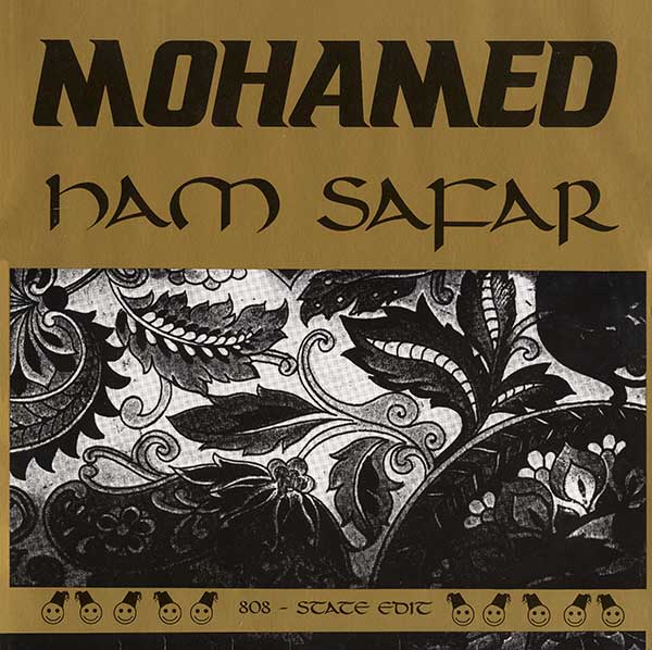 Mohamed - Ham Safar - Fun Factory - German 12"
