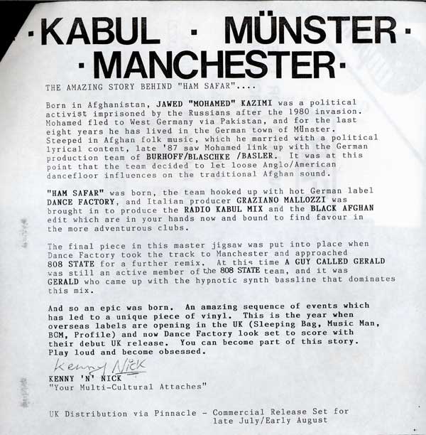 Mohamed - Ham Safar - Press Release