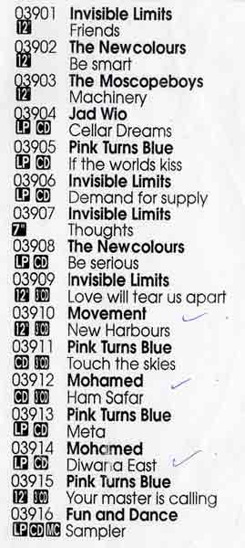 Mohamed - Ham Safar - Press Release