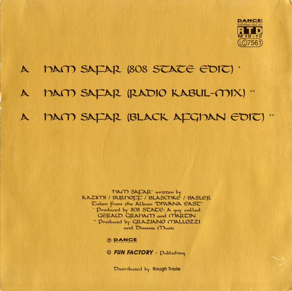 Mohamed - Ham Safar - Dance Factory - German 12" back cover