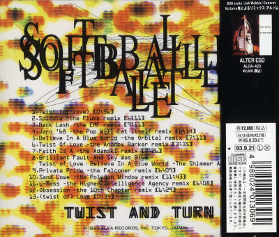 Soft Ballet - Twist And Turn