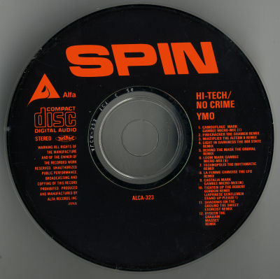Yellow Magic Orchestra - Hi-Tech/No Crime 