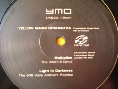 YMO - Multiplies - Promo