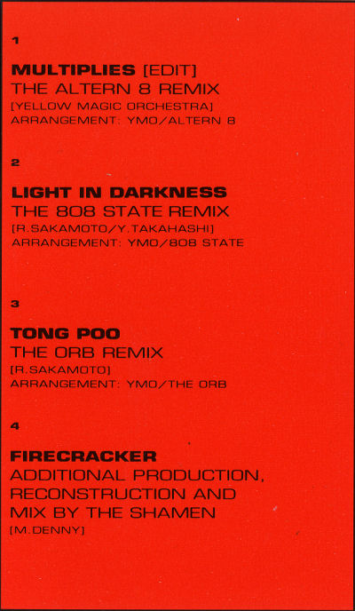 YMO - Reconstructions