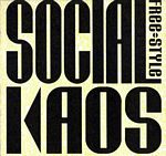 Social Kaos - FreeStyle EP